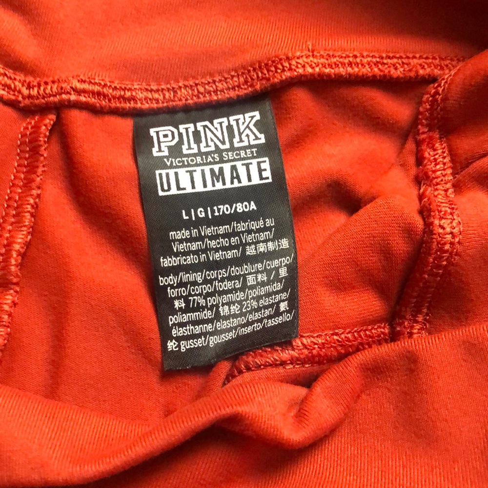 Work Out Pants - image 2